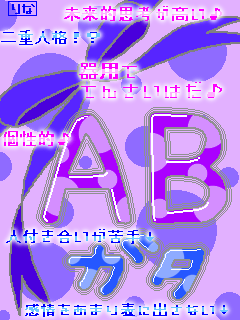 10010187180.gif