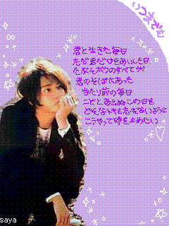 10020648379.gif