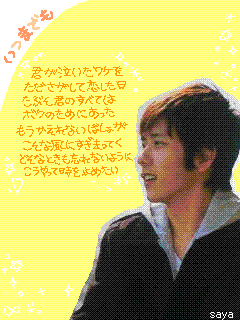 10020648377.gif