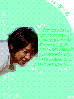 10020648375.gif