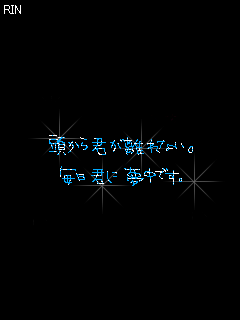 image7759343.gif