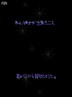 image7802145.gif
