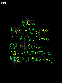 image7940167.gif