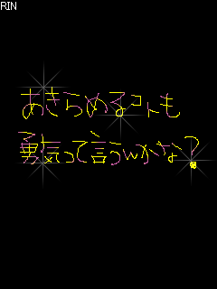 image7951258.gif