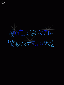 image8055374.gif