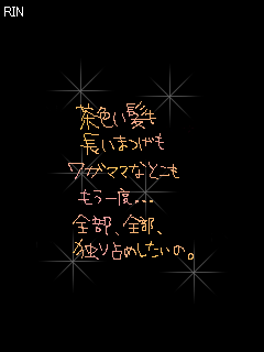 image8086719.gif