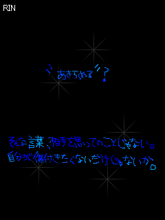 image8136948.gif