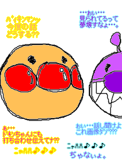 img_526417_2439290_22.gif