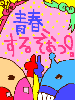 img_526417_2439290_23.gif