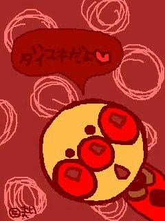img_1472079_44951917_15.gif