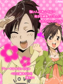 middle_1217997938.gif