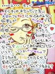 1202638337.jpg