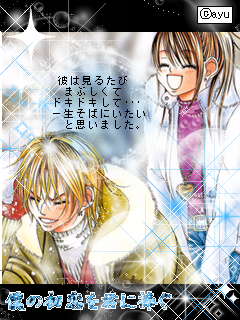 middle_1171958179.png