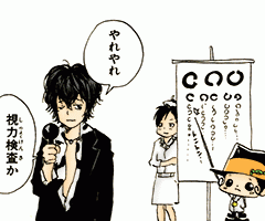 3.gif