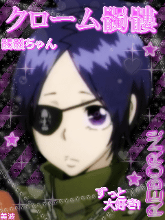 img8af2825fzikdzj.gif
