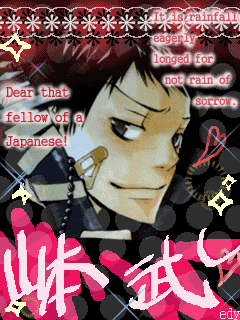 image3113408.gif