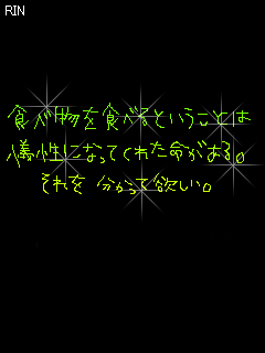 image9937397.gif