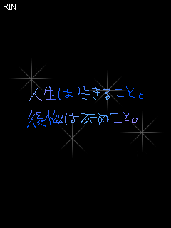 image9880794.gif