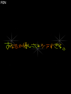 image9808088.gif