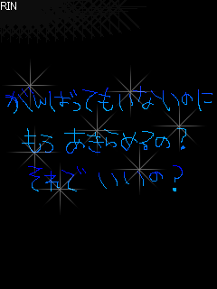 image9613506.gif