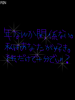 image9510147.gif