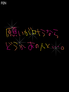 image9490071.gif