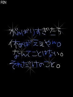 image9276408.gif