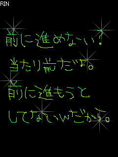 image9085681.gif
