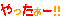10033898146_s.gif