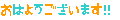 10033898227_s.gif