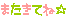 10033898282_s.gif