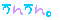 10033898320_s.gif