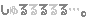10033898514_s.gif