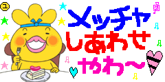img_1524541_23402411_8.gif
