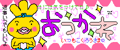 img_1524541_23402411_11.gif