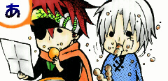 20081006193937.gif