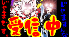 20081006193956.gif