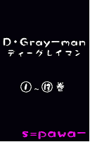 20081006194026.gif
