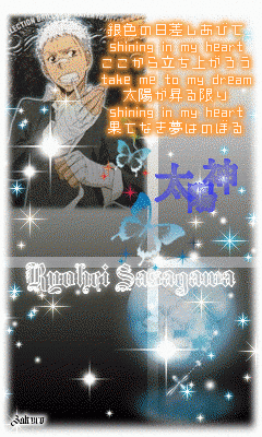 middle_1223026673.gif