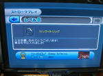 CIMG0450.JPG