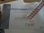 CIMG0618.JPG