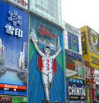 CIMG0950.jpg