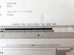 DSC00176.jpg