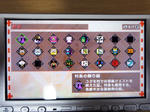DSC00193.jpg
