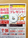 DSC02842.jpg