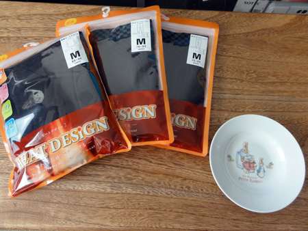 DSC02960.jpg