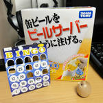 DSC03147.jpg