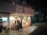 PAP_0089.JPG