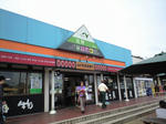 CA390297.jpg