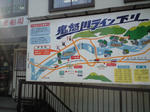 CA390313.jpg